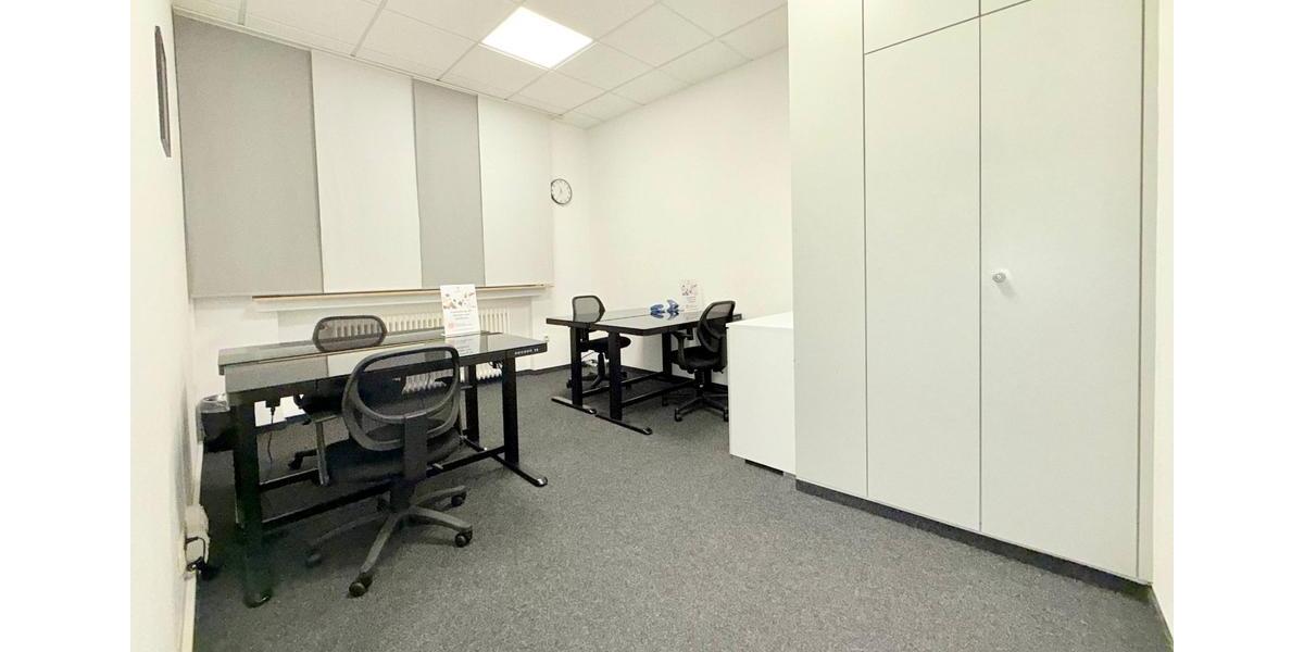 Gewerbeobjekt Mülheim an der Ruhr - 110&euro; | Angebot:22192197