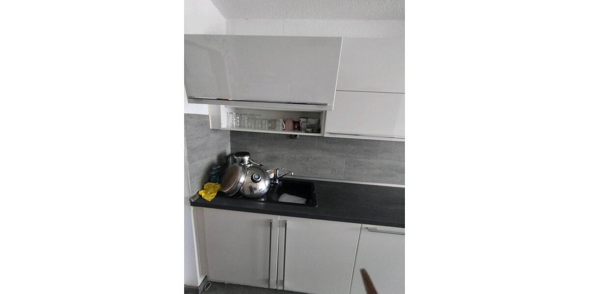 Etagenwohnung Gelsenkirchen Ückendorf - 3.5 Zimmer, 78 m&sup2;, 810&euro; | Angebot:26013808