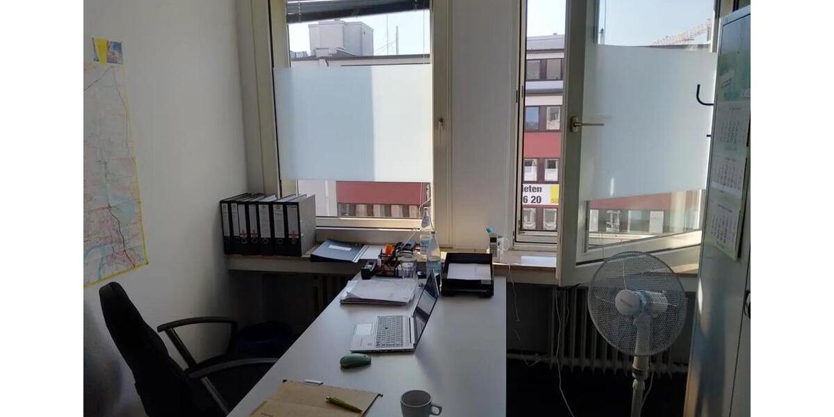 Gewerbeobjekt Düsseldorf Stadtmitte - 1.053&euro; | Angebot:25236744