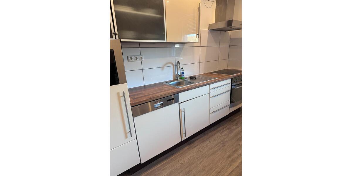 Ferienimmobilie Essen Stadtbezirk VI - 90&euro; | Angebot:25875843