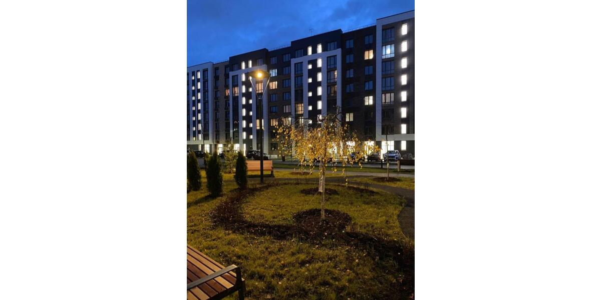 Ferienimmobilie Essen Stadtbezirk V - 45&euro; | Angebot:26042723