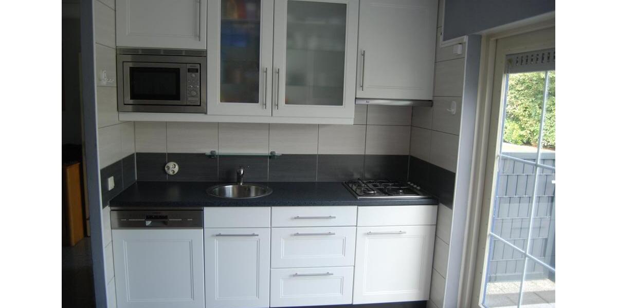 Ferienimmobilie Essen Stadtbezirk VIII - 999&euro; | Angebot:25598872