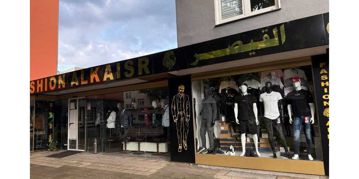 Präsentieren Sie Ihr Unternehmen zentral und sichtbar - Gewerbeobjekt Hagen / Hagen-Mitte Mitte | Angebot:24532987