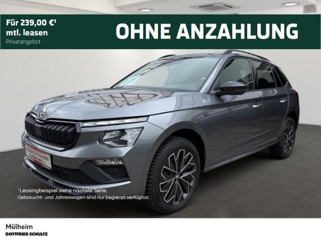 Skoda Kamiq 26.581 km 25.950 &euro; Mülheim 45478