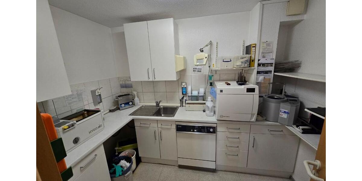 Gewerbeobjekt Bochum Bochum-Mitte - 1.560&euro; | Angebot:26374234