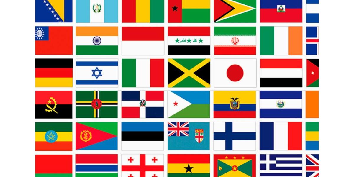 Gewerbeobjekt Mülheim an der Ruhr - 29&euro; | Angebot:16217084