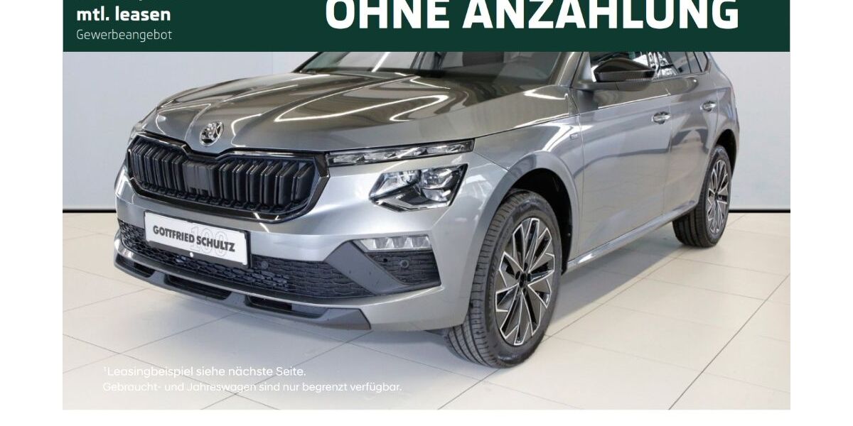 Skoda Kamiq 5.000 km 29.490 &euro; Solingen 42651