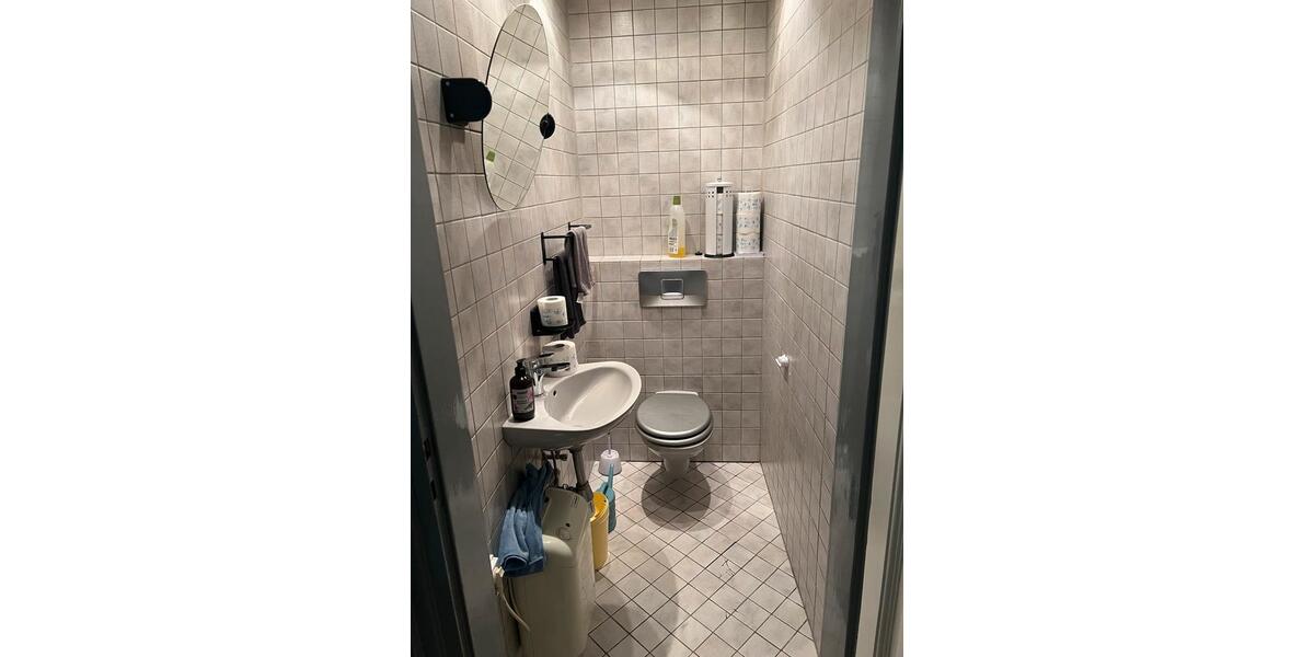 Gewerbeobjekt Bochum Günnigfeld - 472&euro; | Angebot:25299944