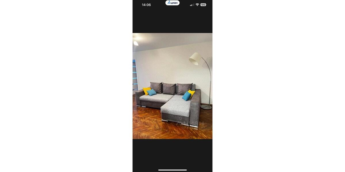 Ferienimmobilie Velbert Pöthen - 25&euro; | Angebot:14113250