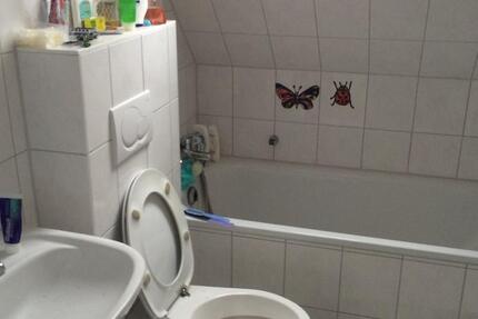 Wohnung Gelsenkirchen Gelsenkirchen-West - 4 Zimmer, 54 m&sup2;, 70.000&euro; | Angebot:24751833