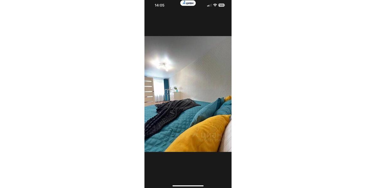 Ferienimmobilie Velbert Pöthen - 25&euro; | Angebot:14113250