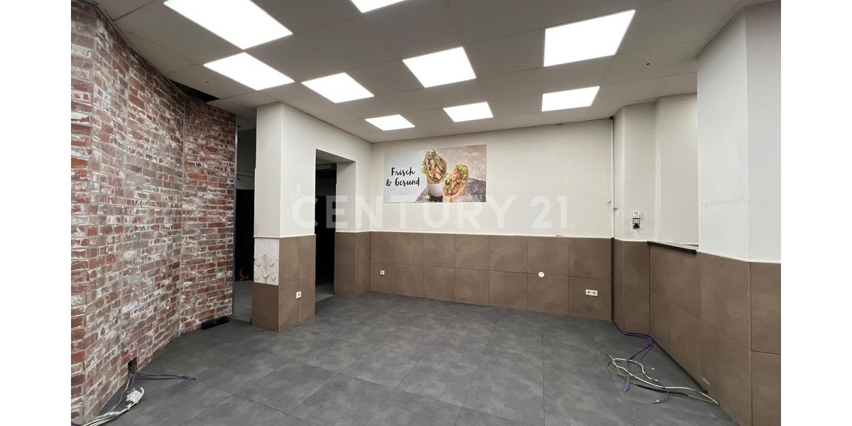 Ihr neuer Standort mit Potenzial – mitten im Geschehen - Gewerbeobjekt Hagen - Zentrum Zentrum | Angebot:21424094