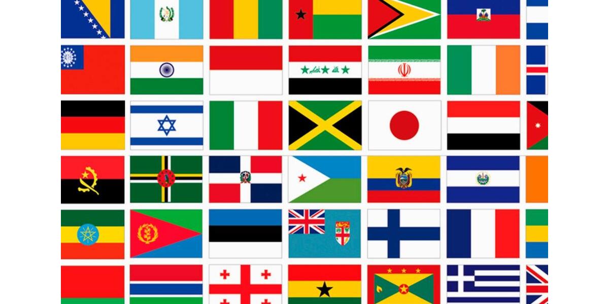 Gewerbeobjekt Solingen - 29&euro; | Angebot:16217070