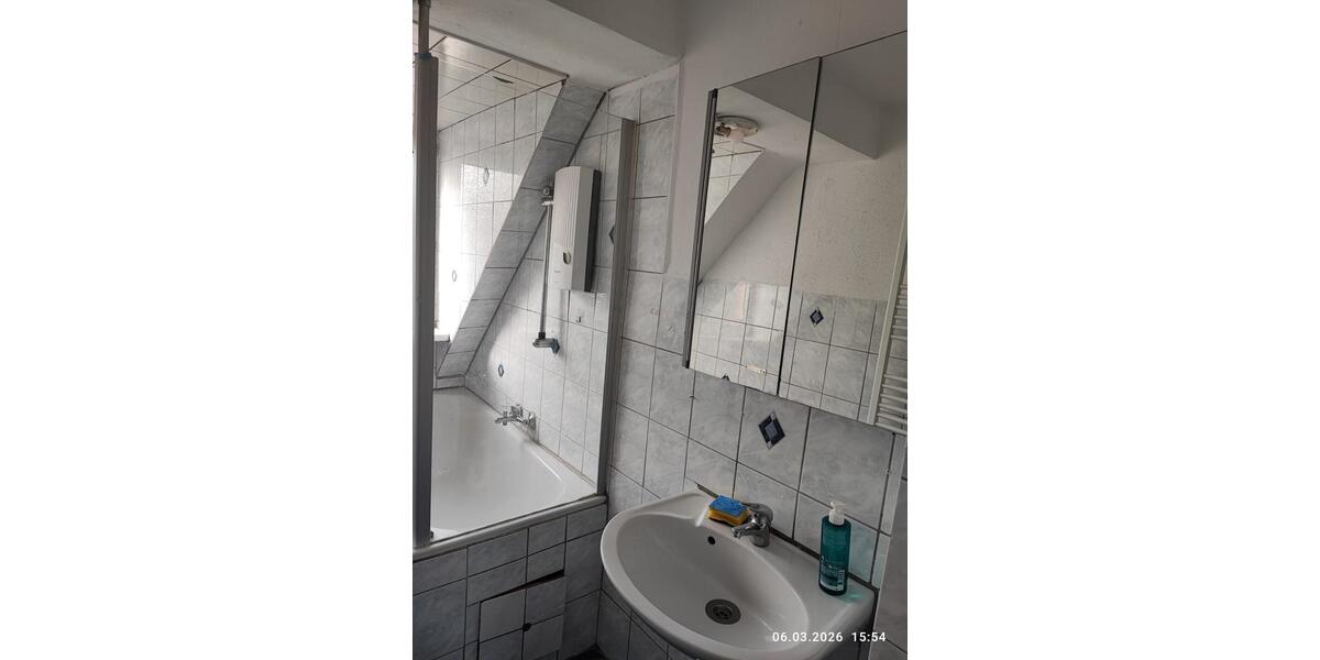 Etagenwohnung Essen Stadtbezirk III - 2 Zimmer, 50 m&sup2;, 550&euro; | Angebot:25328628