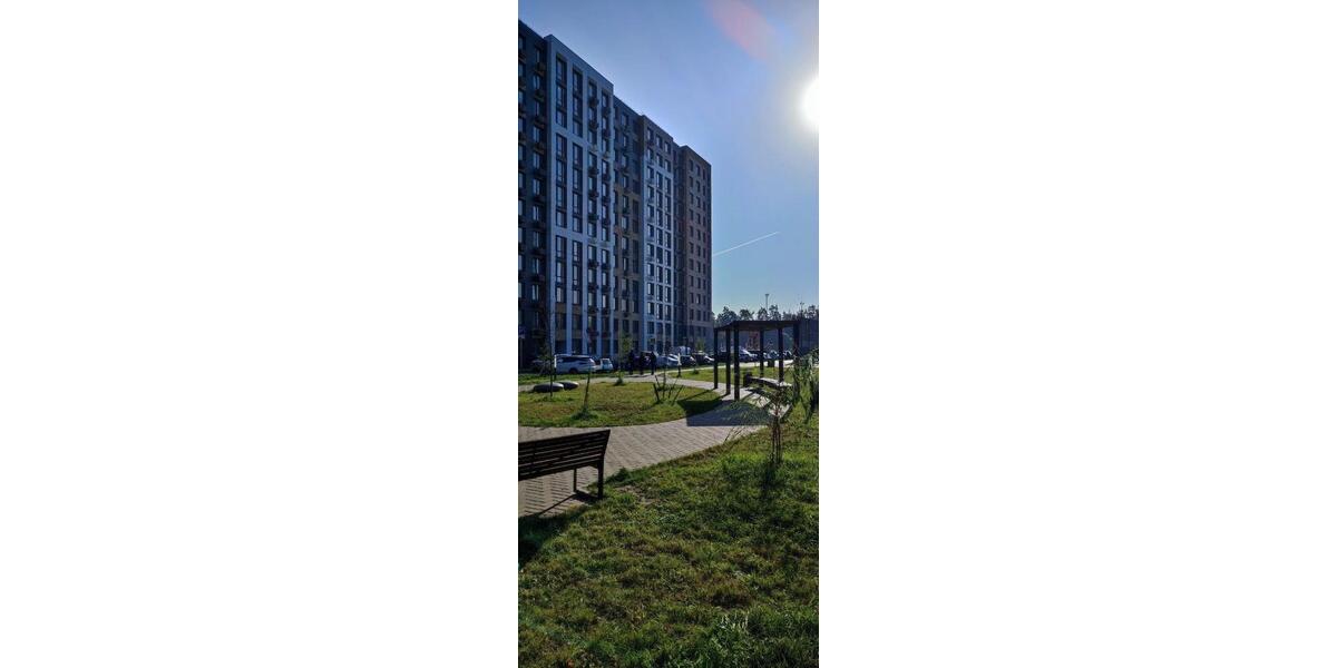 Ferienimmobilie Essen Stadtbezirk V - 45&euro; | Angebot:26042723