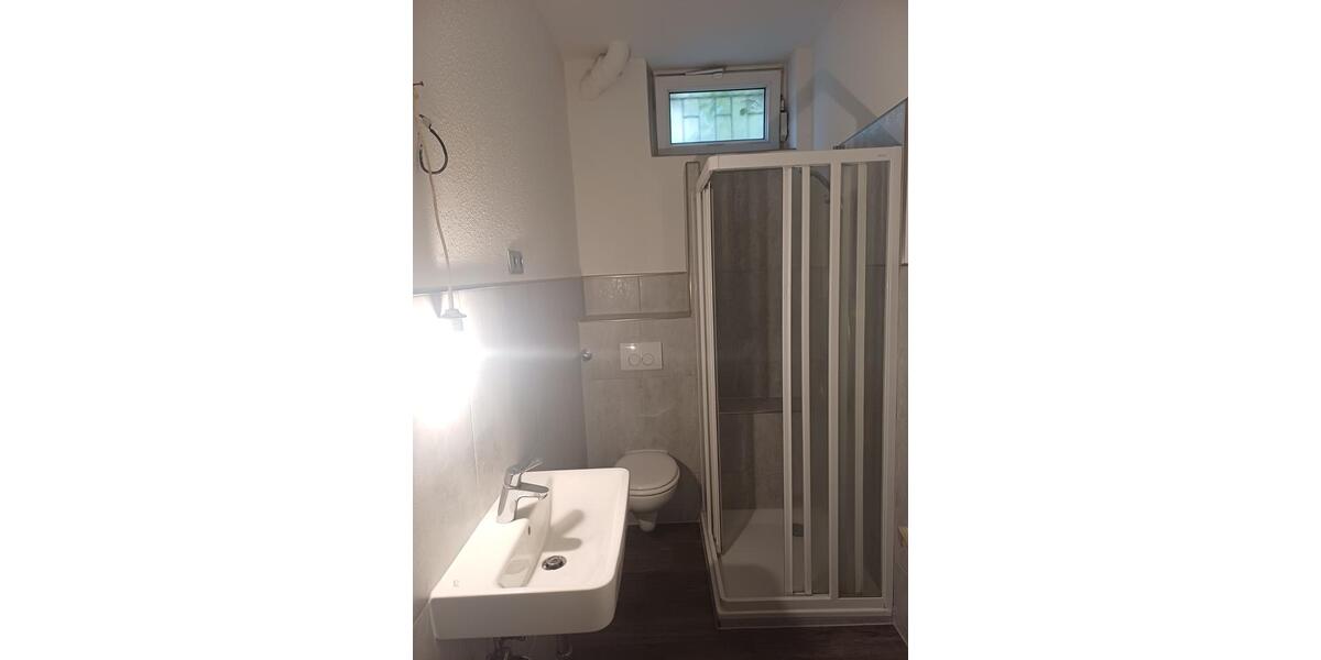 Erdgeschoßwohnung Essen Stadtbezirk IX - 3 Zimmer, 75 m&sup2;, 740&euro; | Angebot:25905019