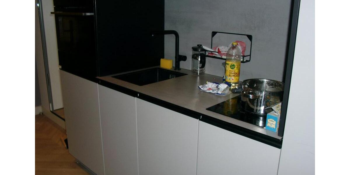 Etagenwohnung Düsseldorf Oberbilk - 1 Zimmer, 20 m&sup2;, 765&euro; | Angebot:25048234