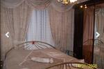 Etagenwohnung Wuppertal Gemarkung Elberfeld - 2 Zimmer, 50 m&sup2;, 600&euro; | Angebot:26536660