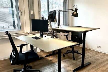 Gewerbeobjekt Wuppertal Elberfeld - 760&euro; | Angebot:26667240
