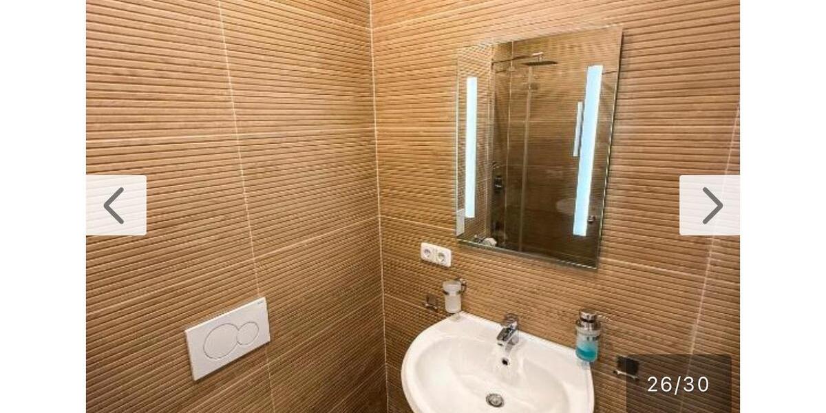 Ferienimmobilie Essen Stadtbezirk VI - 70&euro; | Angebot:25875844