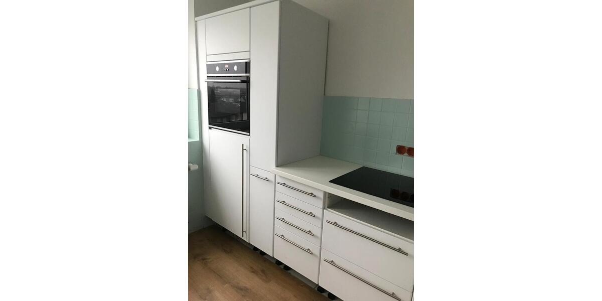 Maisonettenwohnung Essen Stadtbezirk VI - 3.5 Zimmer, 93 m&sup2;, 179.000&euro; | Angebot:25353843