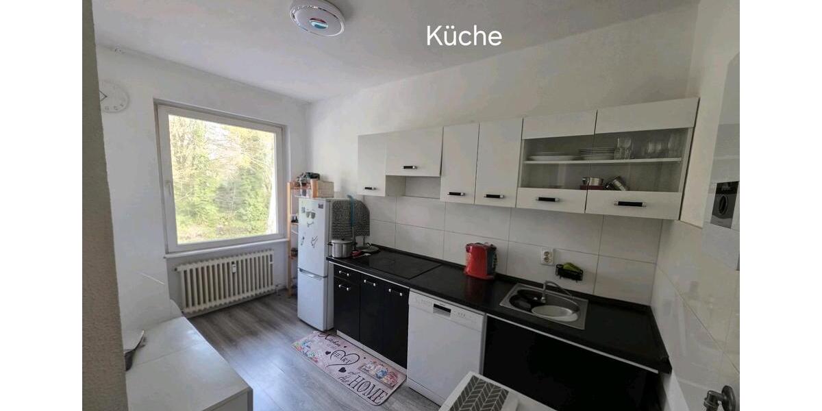Etagenwohnung Düsseldorf Stadtbezirk 9 - 3 Zimmer, 83 m&sup2;, 1.661&euro; | Angebot:25404160