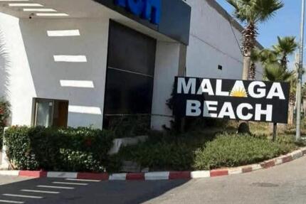 Ferienimmobilie Bochum Eppendorf - 500&euro; | Angebot:25956600