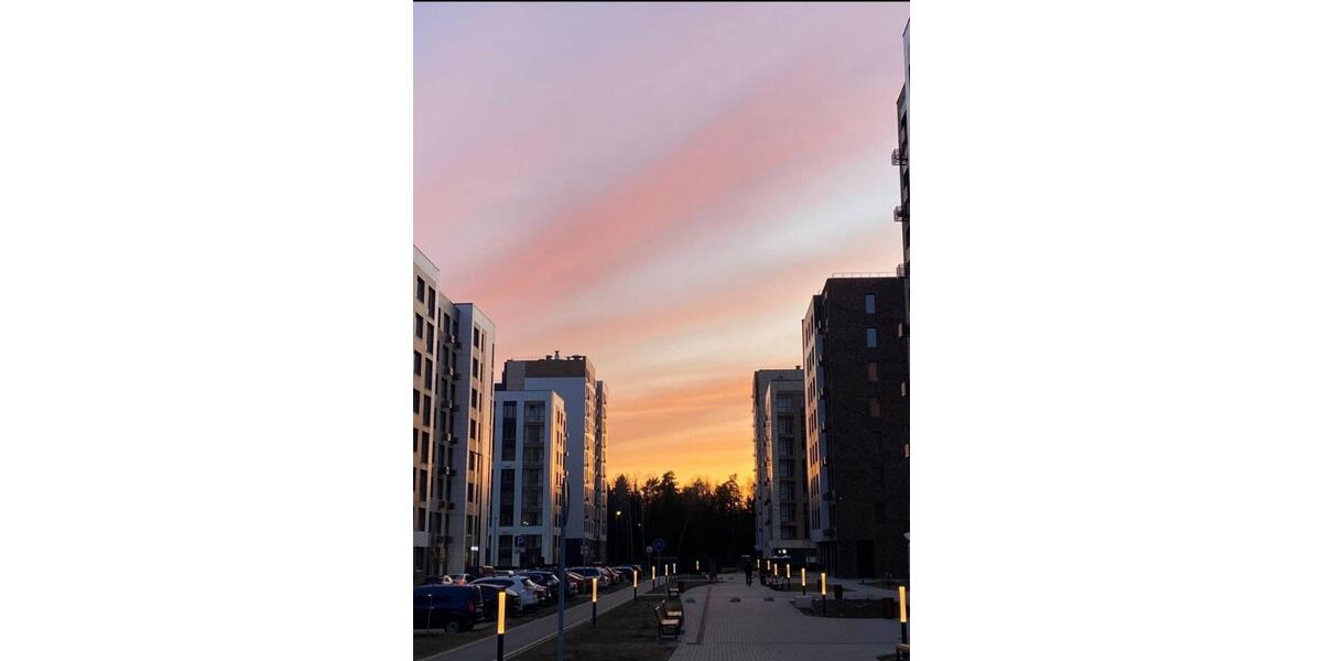 Ferienimmobilie Essen Stadtbezirk V - 45&euro; | Angebot:26042723