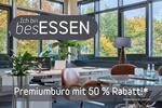 Gewerbeobjekt Essen Stadtbezirk II - 350&euro; | Angebot:24709626