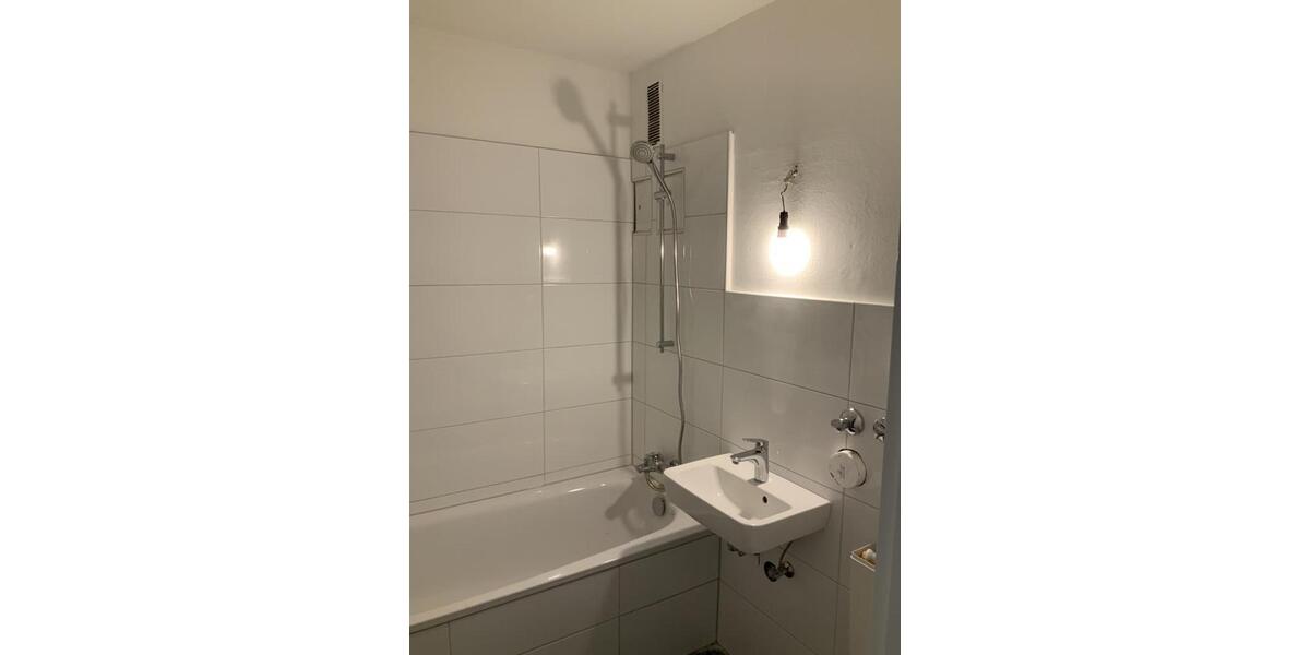 Etagenwohnung Düsseldorf Stadtbezirk 10 - 2.5 Zimmer, 51 m&sup2;, 559&euro; | Angebot:26003861