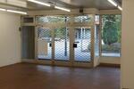 Gewerbeobjekt Essen Stadtbezirk VII - 3.500&euro; | Angebot:26620167