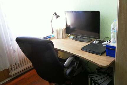 Zimmer Wuppertal Vohwinkel - 1 Zimmer, 360&euro; | Angebot:25407399