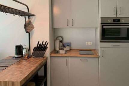 Zimmer Essen Frillendorf - 1 Zimmer, 1.860&euro; | Angebot:24985406