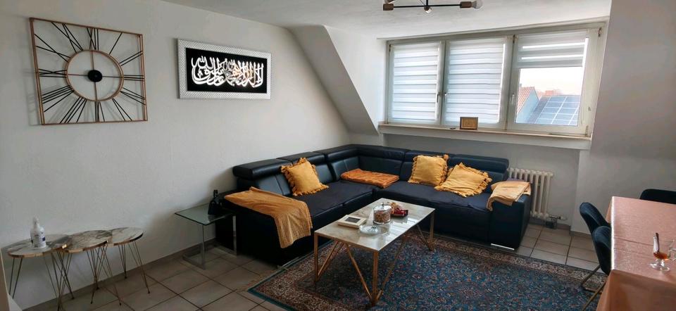 Etagenwohnung Essen Stadtbezirk VI - 3 Zimmer, 75 m&sup2;, 570&euro; | Angebot:26036374