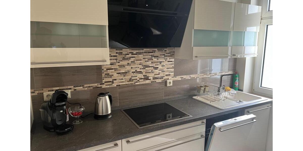 Etagenwohnung Essen Stadtbezirk III - 3 Zimmer, 72 m&sup2;, 960&euro; | Angebot:25409334