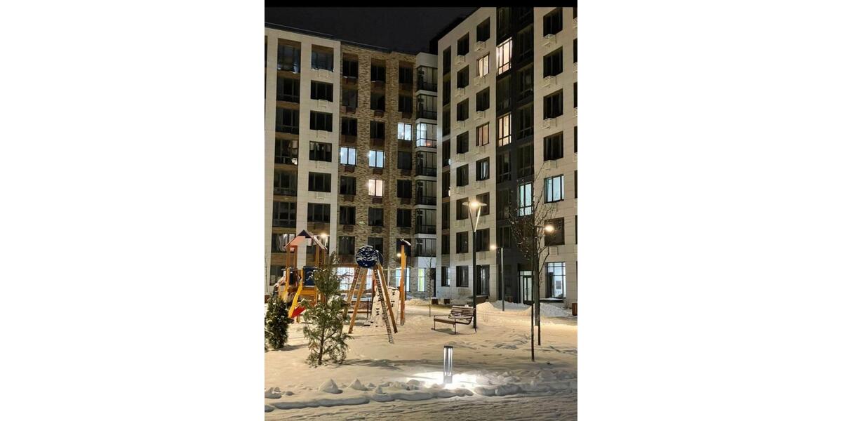 Ferienimmobilie Essen Stadtbezirk V - 45&euro; | Angebot:26042723