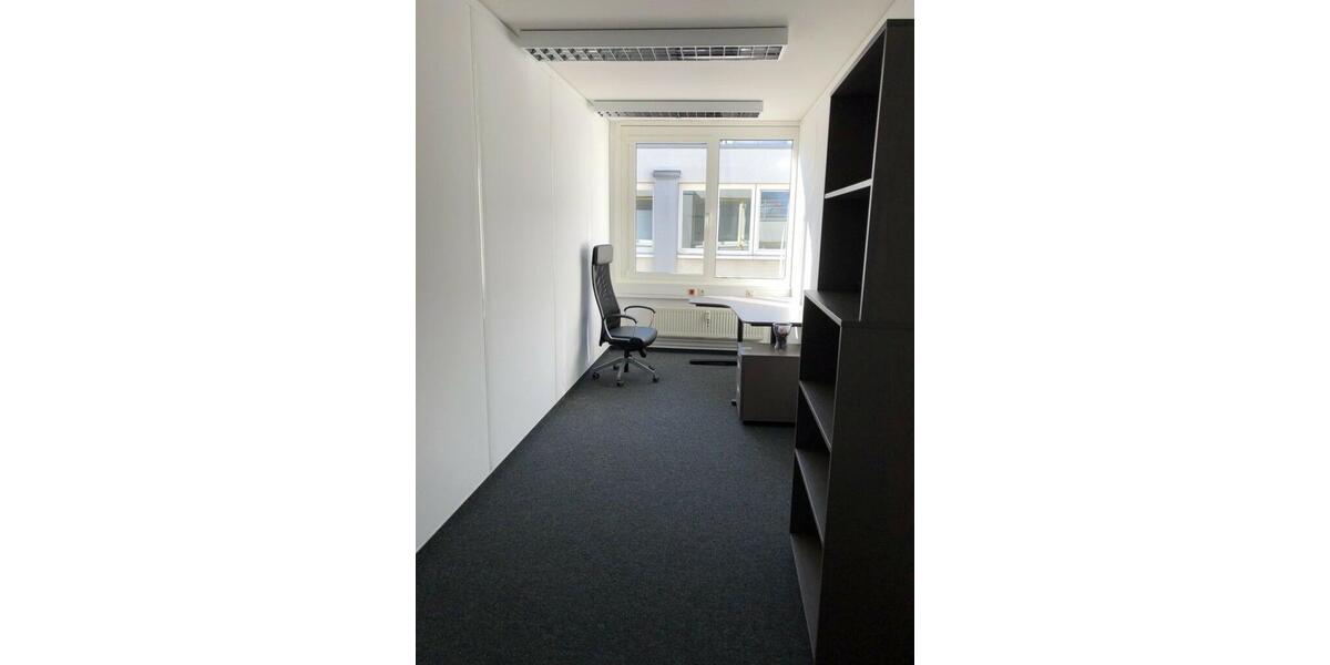 Gewerbeobjekt Düsseldorf Stadtbezirk 8 - 320&euro; | Angebot:9683935