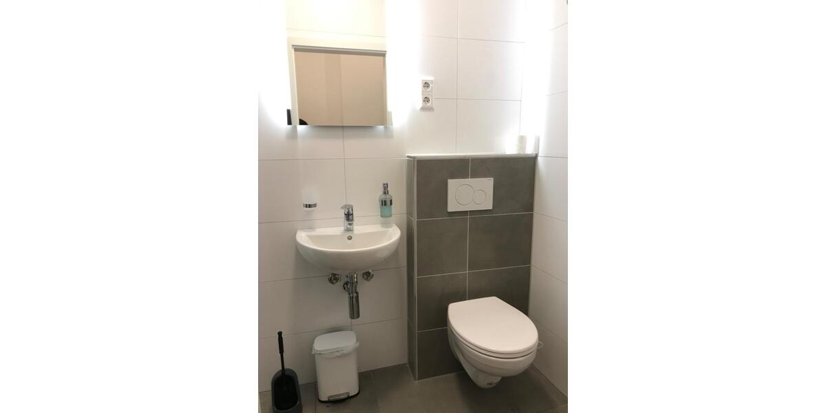 Ferienimmobilie Essen Stadtbezirk VI - 60&euro; | Angebot:24471738