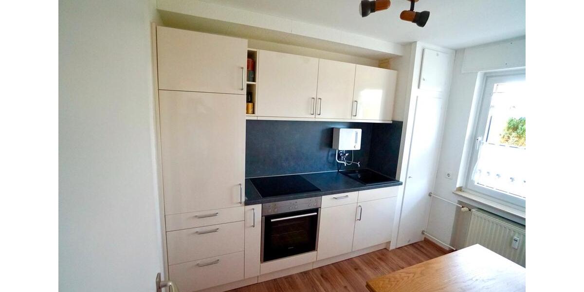 Etagenwohnung Essen Stadtbezirk VII - 1.5 Zimmer, 47 m&sup2;, 109.000&euro; | Angebot:24433528