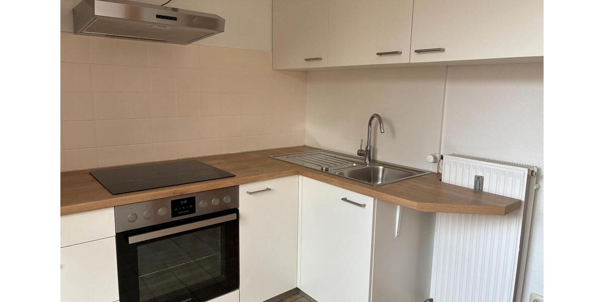 Etagenwohnung Essen Stadtbezirk III - 3.5 Zimmer, 88 m&sup2;, 879&euro; | Angebot:26021491