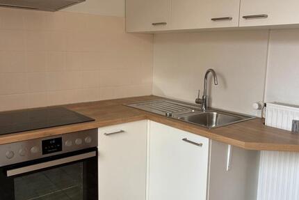 Wohnung Essen Stadtbezirk III - 3.5 Zimmer, 88 m&sup2;, 879&euro; | Angebot:26021491