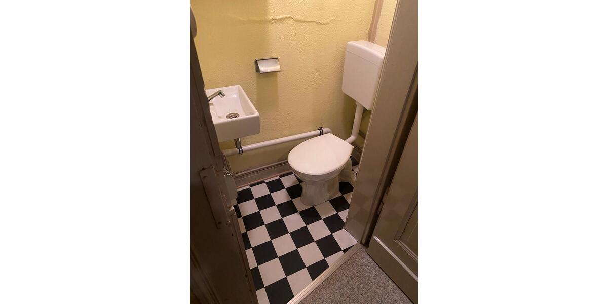 Gewerbeobjekt Hückeswagen - 7&euro; | Angebot:25284587