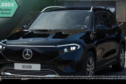 Mercedes-Benz EQB 5.530 km 40.990 &euro; Düsseldorf 40470
