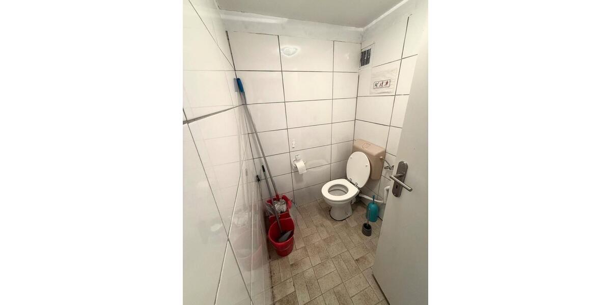 Gewerbeobjekt Gelsenkirchen - 900&euro; | Angebot:25517988