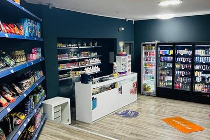 Gewerbeobjekt Düsseldorf Stadtbezirk 3 - 13.000&euro; | Angebot:26015925