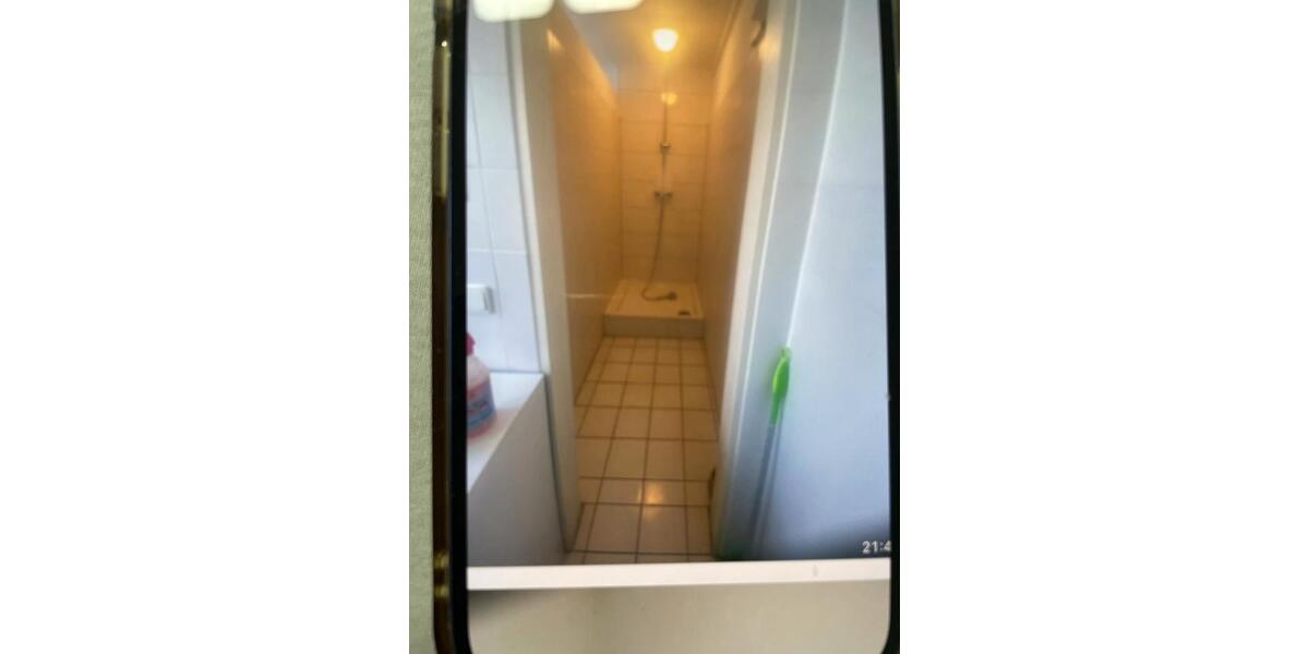 Gewerbeobjekt Gelsenkirchen Gelsenkirchen-Mitte - 560&euro; | Angebot:26583224