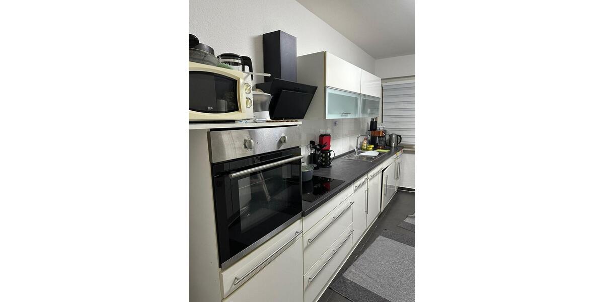 Erdgeschoßwohnung Essen Stadtbezirk III - 3 Zimmer, 67 m&sup2;, 800&euro; | Angebot:25987233