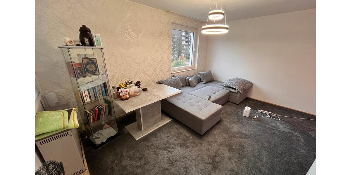 Etagenwohnung Essen Stadtbezirk VII - 2 Zimmer, 42 m&sup2;, 545&euro; | Angebot:25638763