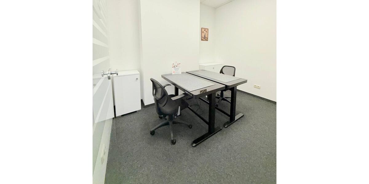 Gewerbeobjekt Mülheim an der Ruhr - 420&euro; | Angebot:25852812